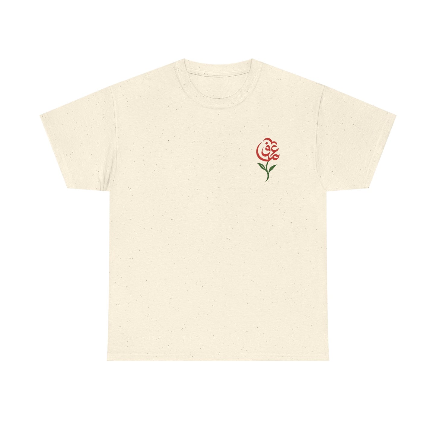 Persian Love Rose Tee – عشق in Bloom