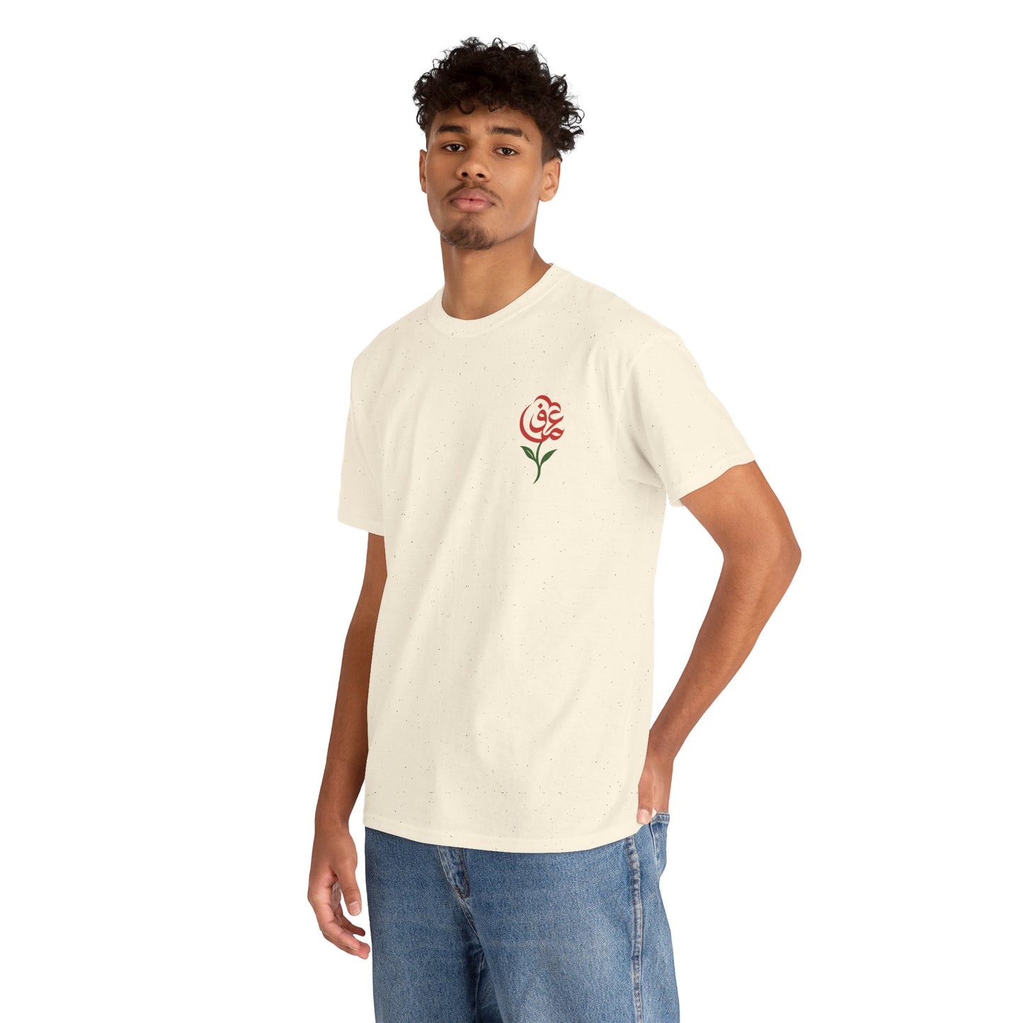 Persian Love Rose Tee – عشق in Bloom