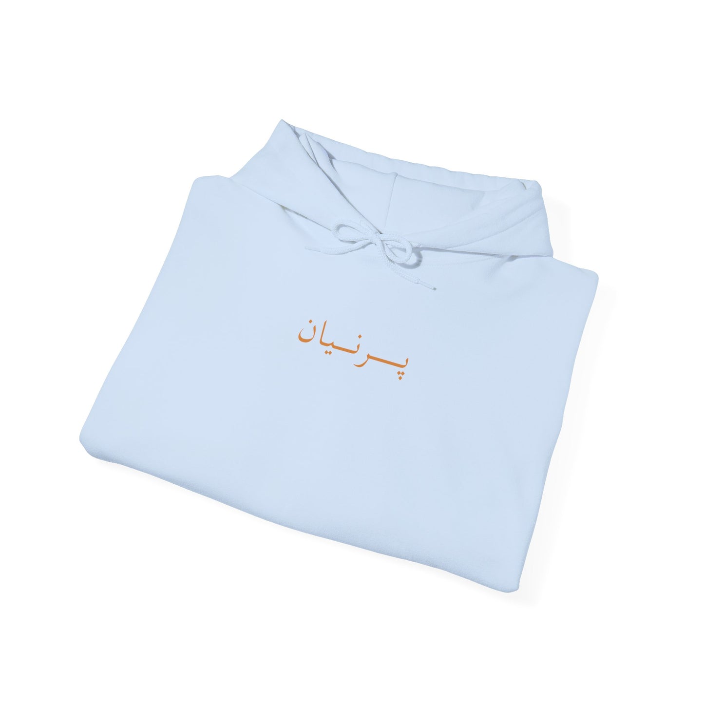 Parnian Hoodie — The Whisper of Silk and Light