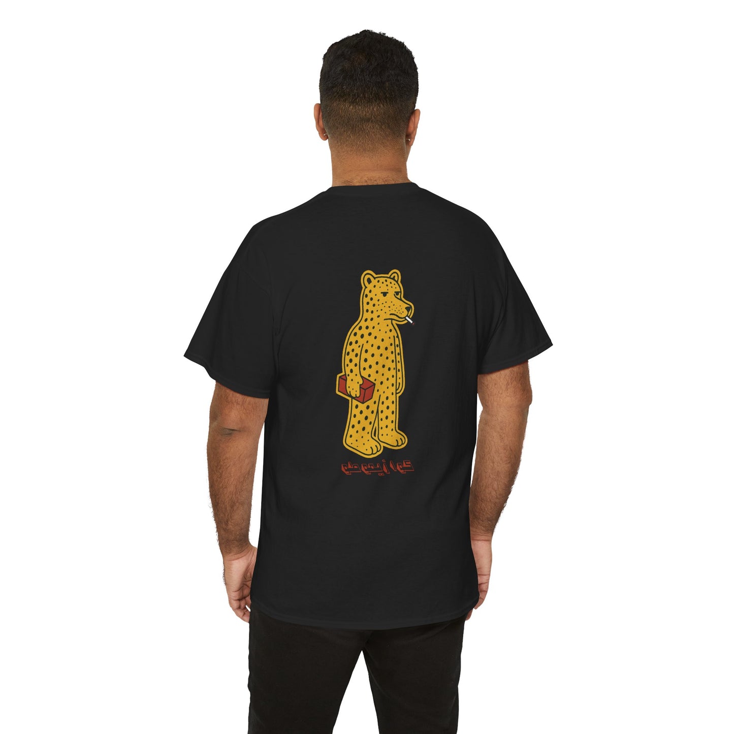 Cheetah Crisis