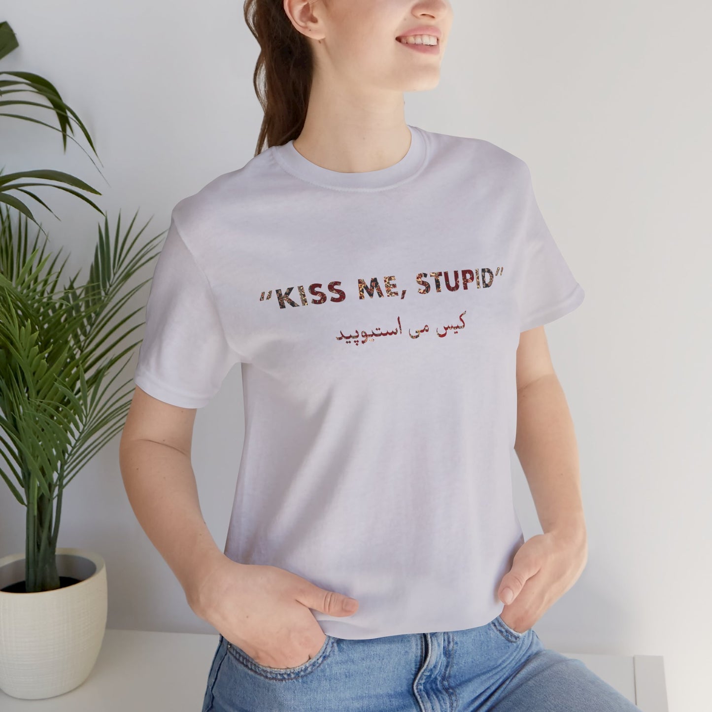 Kiss Me Stupid - کیس می استیوپید