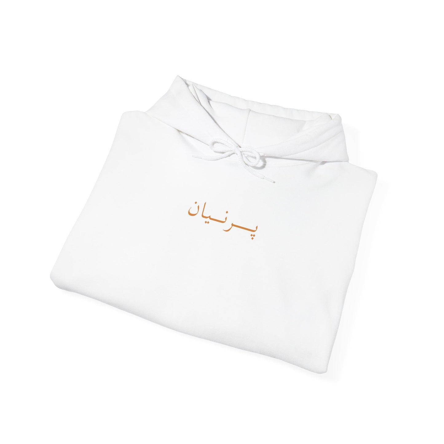 Parnian Hoodie — The Whisper of Silk and Light