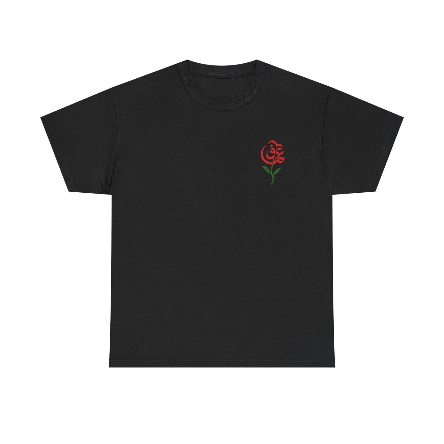 Persian Love Rose Tee – عشق in Bloom