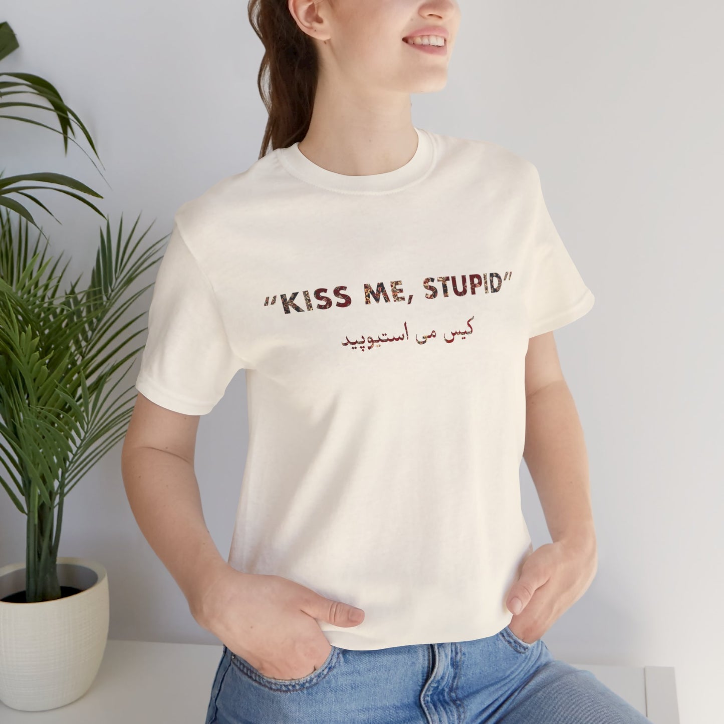 Kiss Me Stupid - کیس می استیوپید