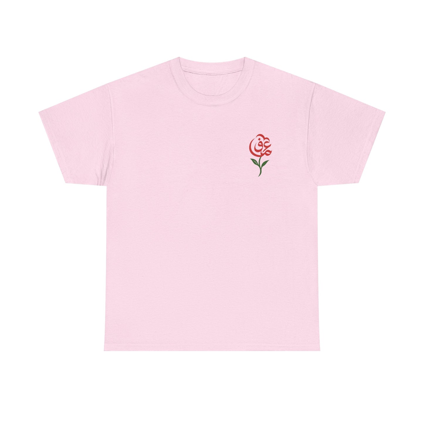 Persian Love Rose Tee – عشق in Bloom