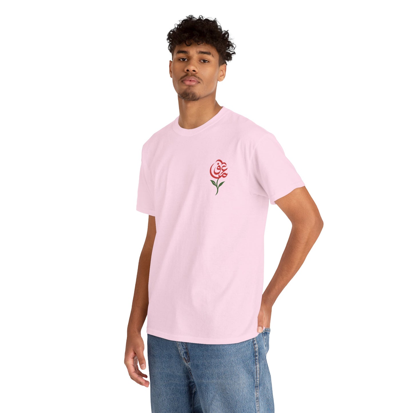 Persian Love Rose Tee – عشق in Bloom