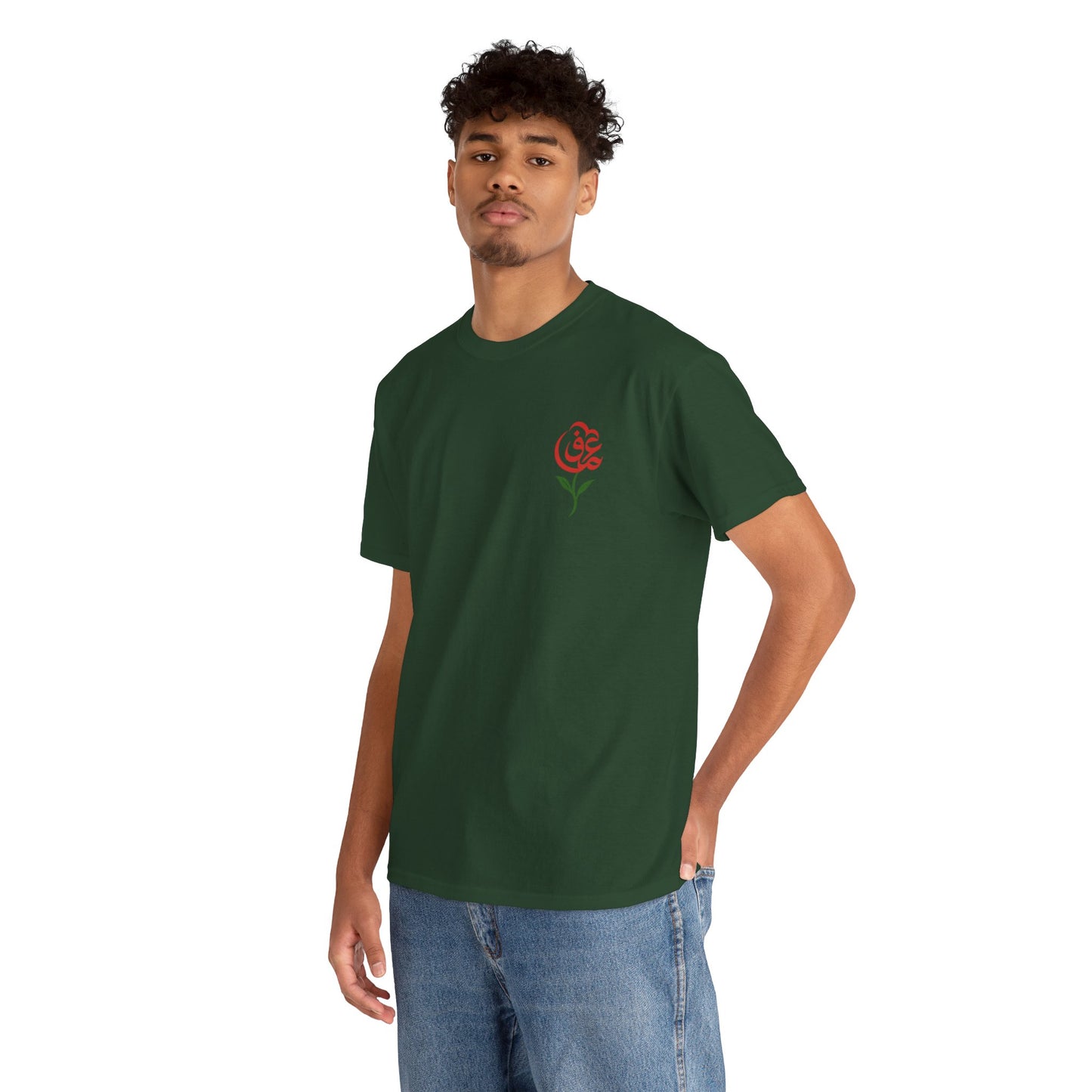 Persian Love Rose Tee – عشق in Bloom