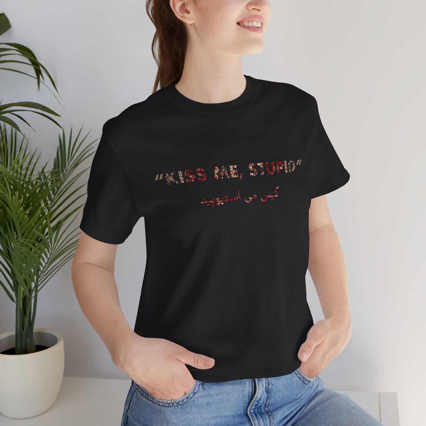 Kiss Me Stupid - کیس می استیوپید