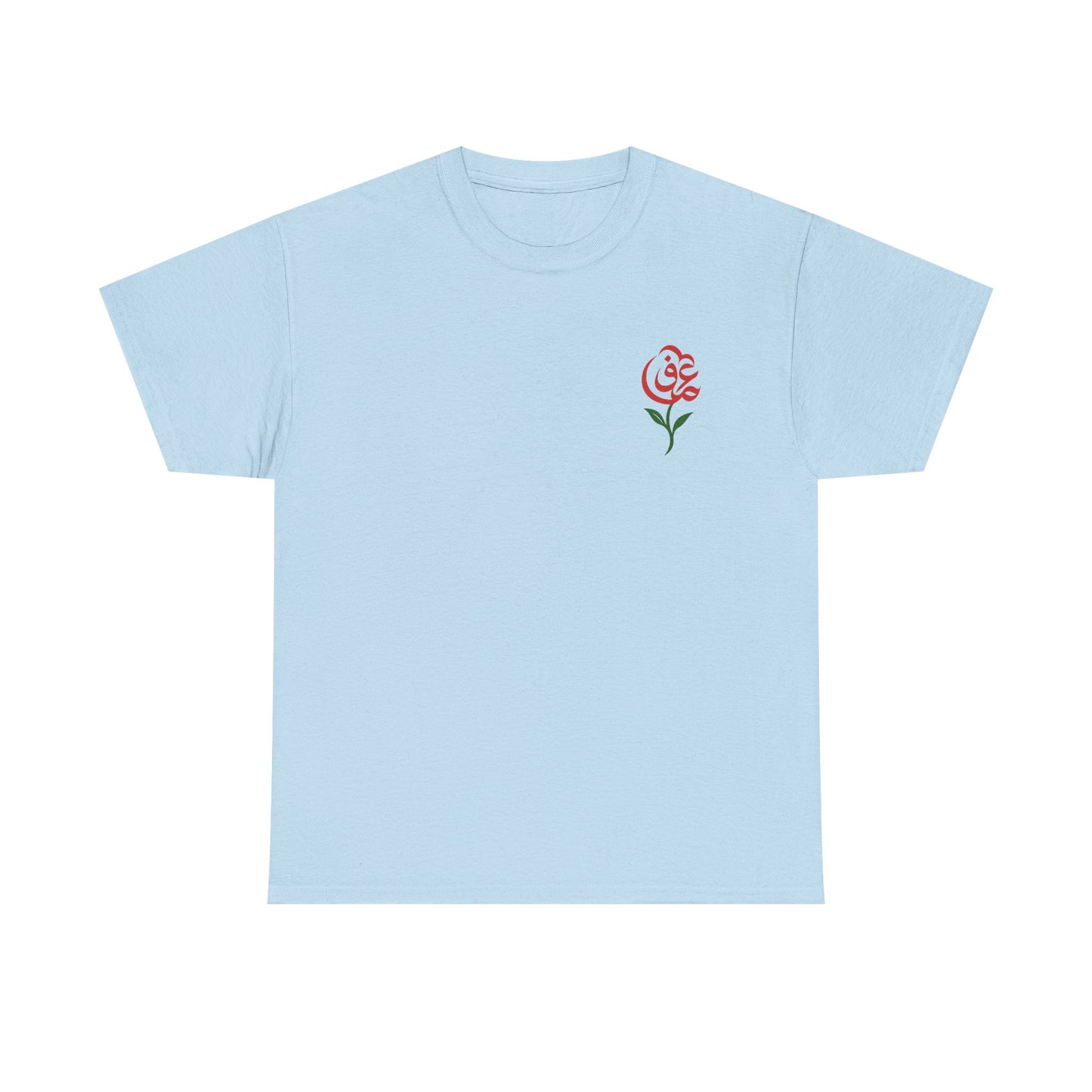 Persian Love Rose Tee – عشق in Bloom