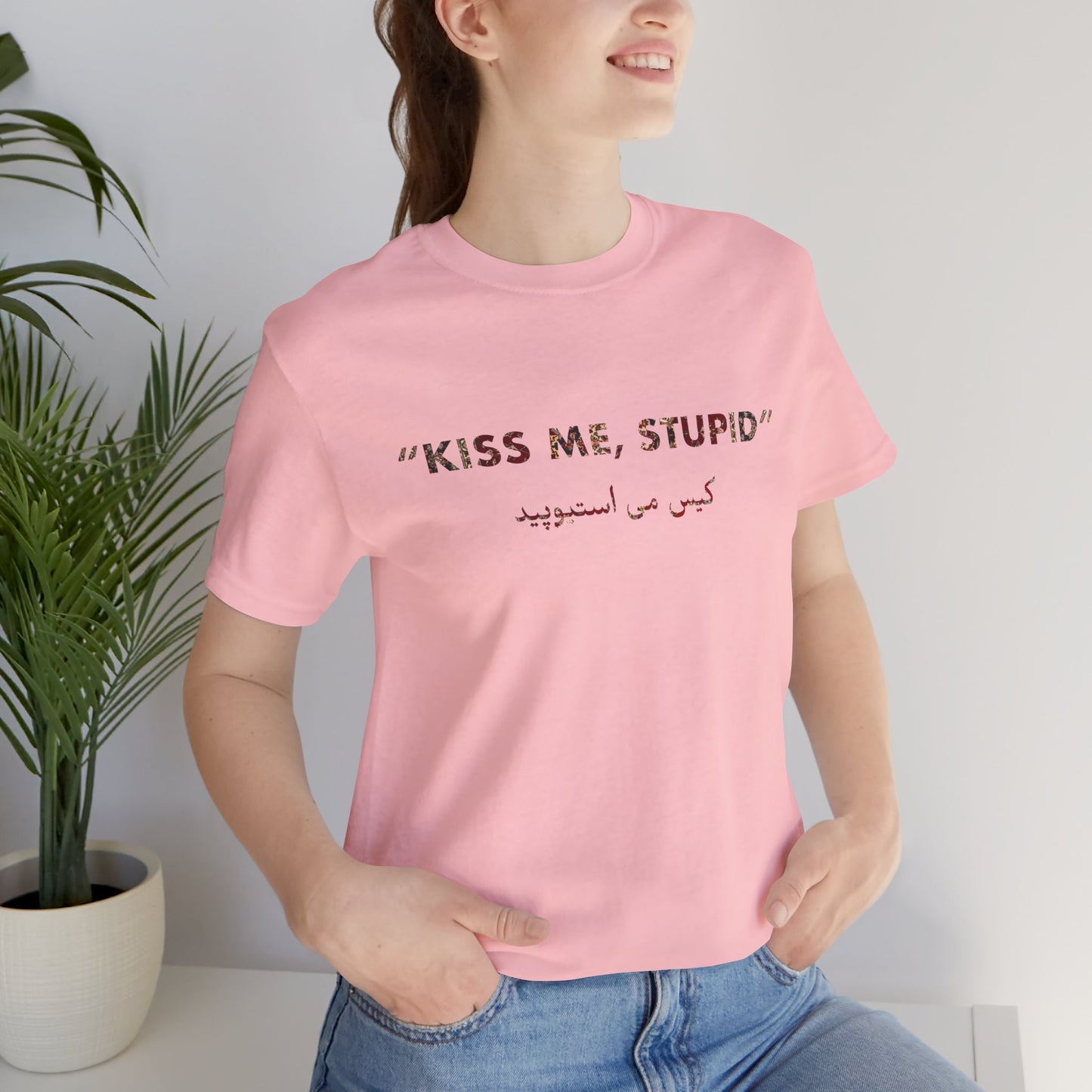 Kiss Me Stupid - کیس می استیوپید
