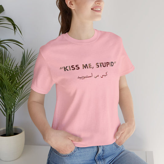 Kiss Me Stupid - کیس می استیوپید
