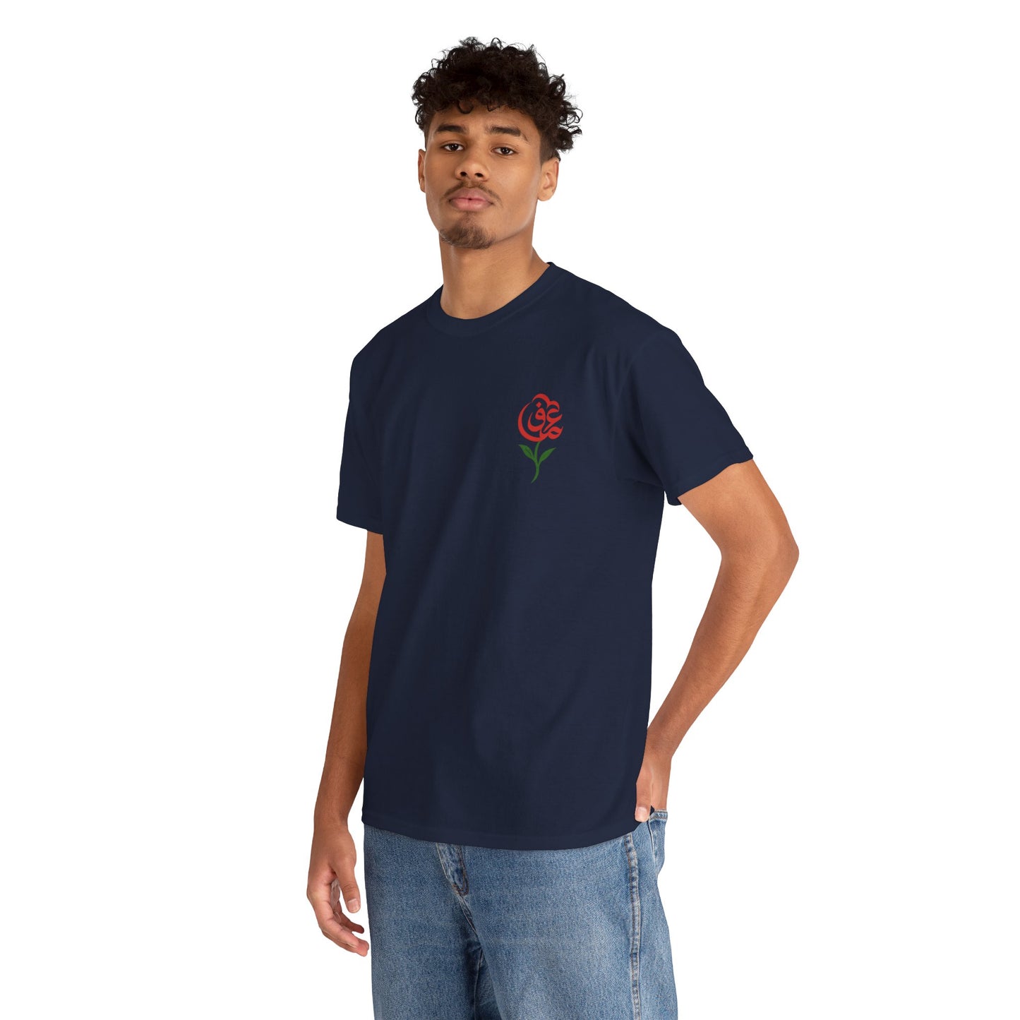 Persian Love Rose Tee – عشق in Bloom
