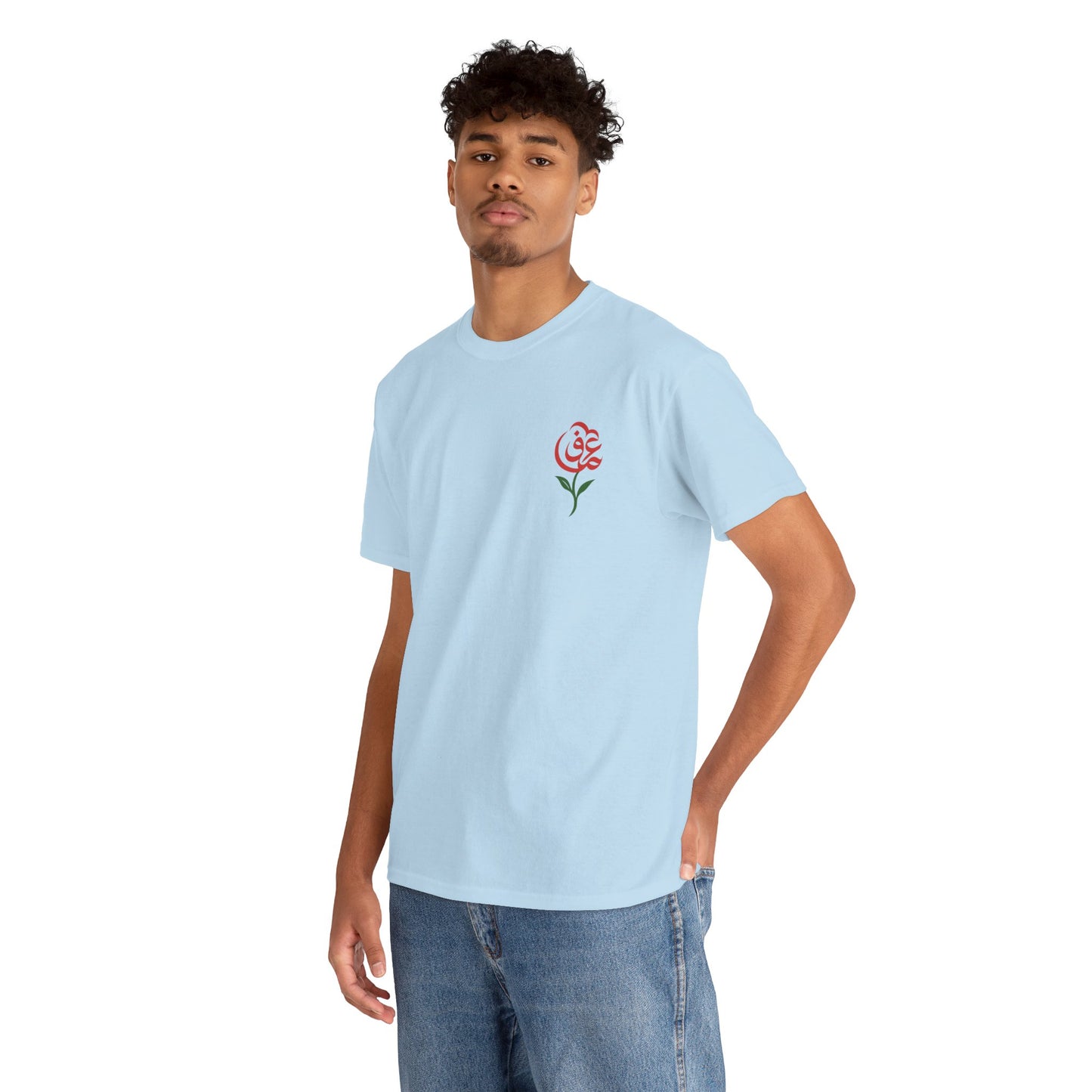 Persian Love Rose Tee – عشق in Bloom
