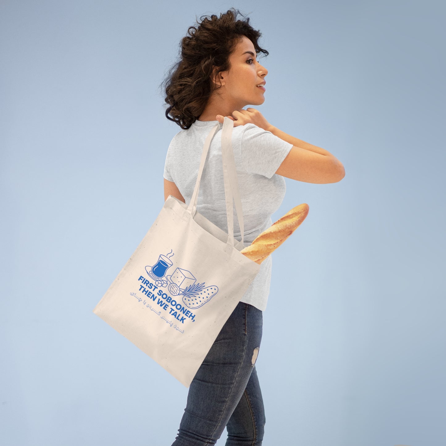First Sobooneh, Then We Talk Tote Bag
