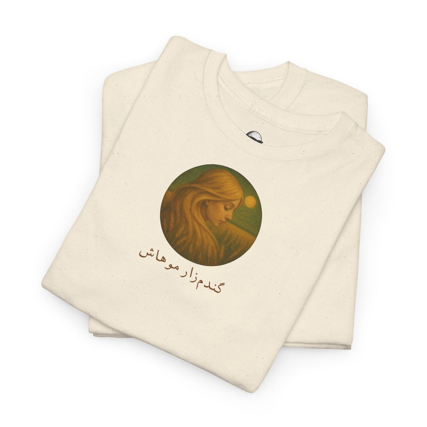 Golden Girl in the Wheat Field