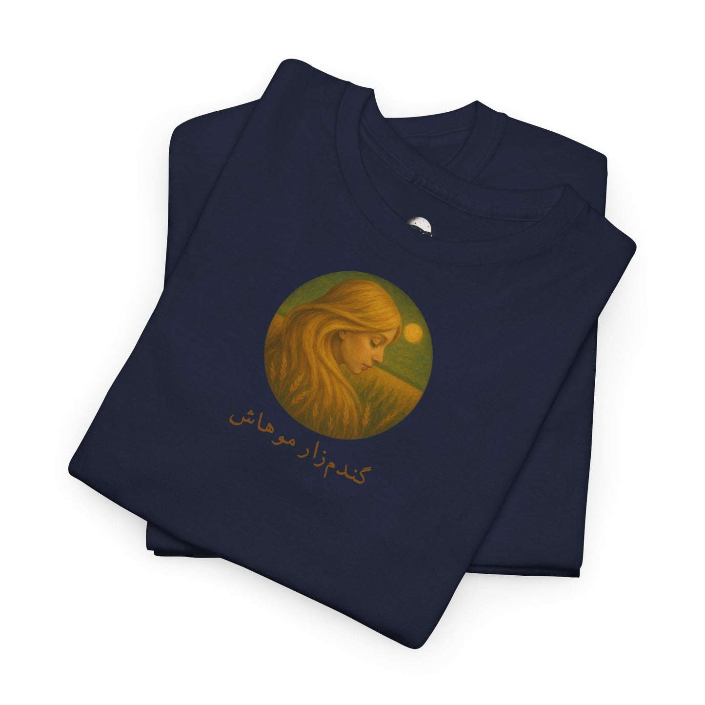 Golden Girl in the Wheat Field