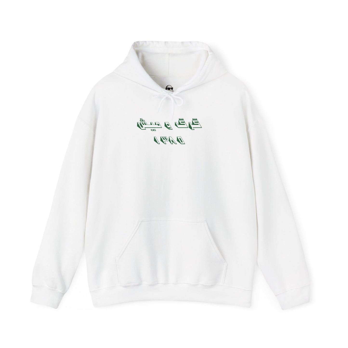 Gorg o Mish Running Club – Kamravayan Heritage Hoodie