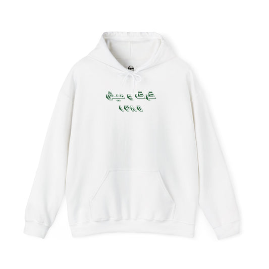 Gorg o Mish Running Club – Kamravayan Heritage Hoodie