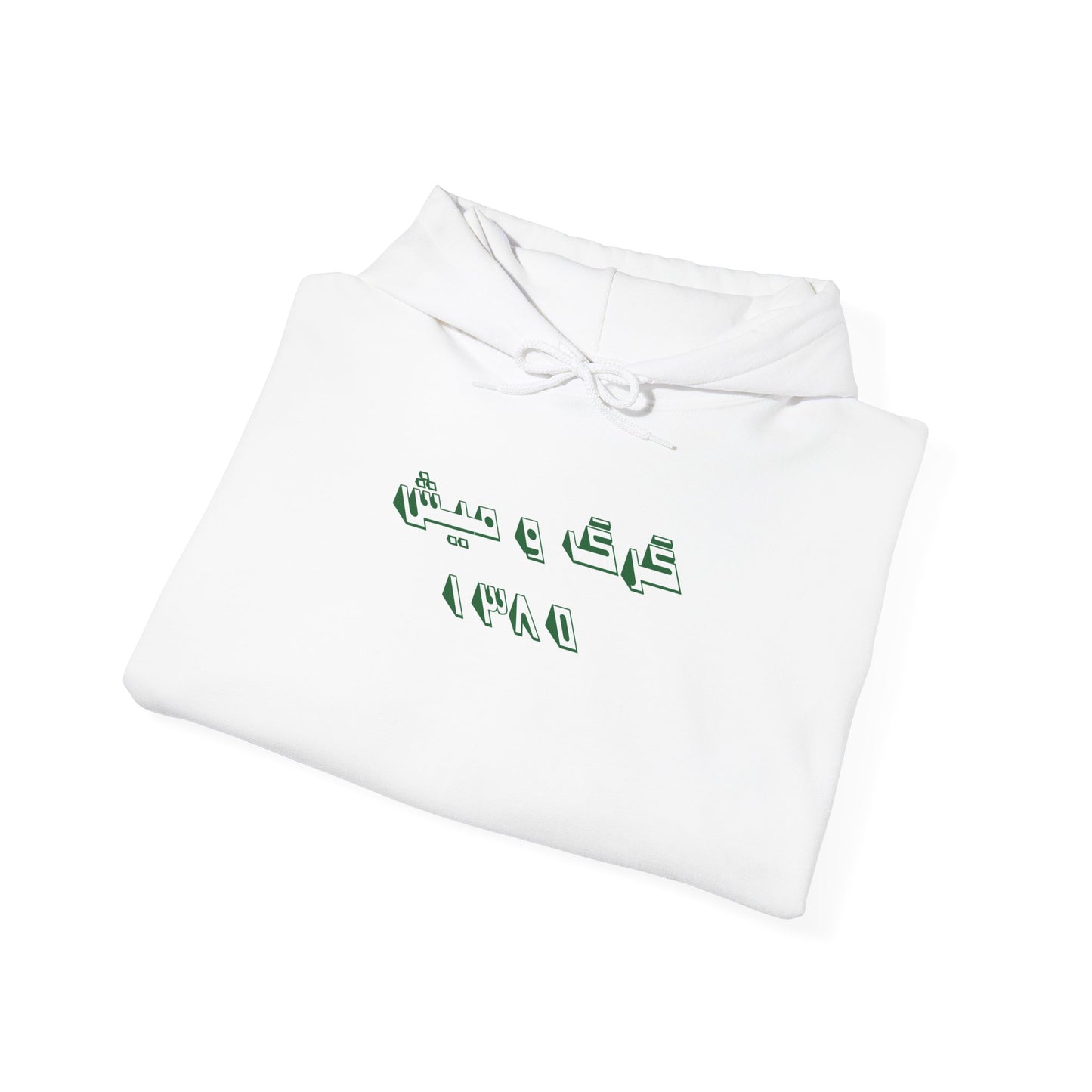 Gorg o Mish Running Club – Kamravayan Heritage Hoodie
