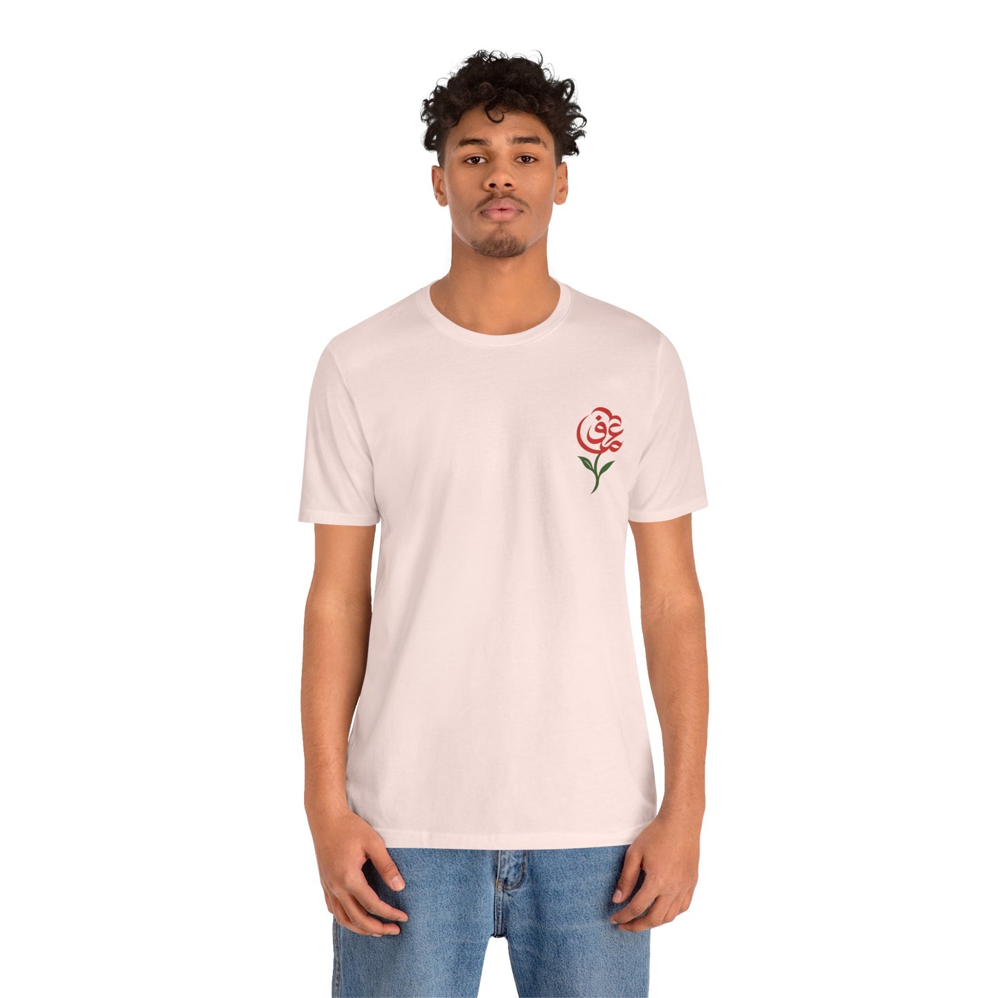 Persian Love Rose T-Shirt - عشق