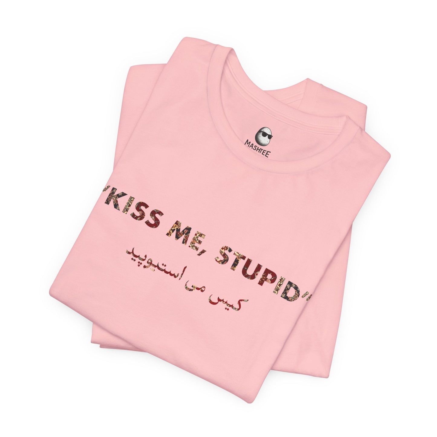 Kiss Me Stupid - کیس می استیوپید