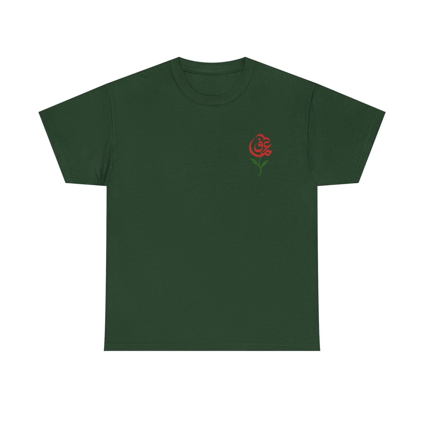 Persian Love Rose Tee – عشق in Bloom