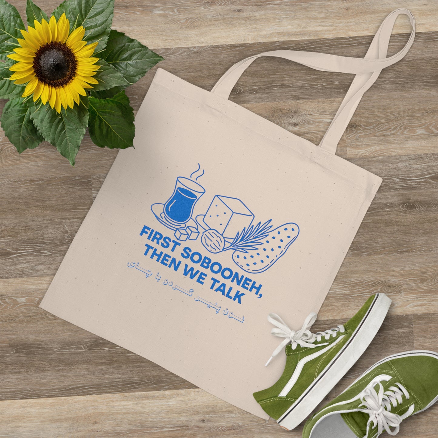 First Sobooneh, Then We Talk Tote Bag