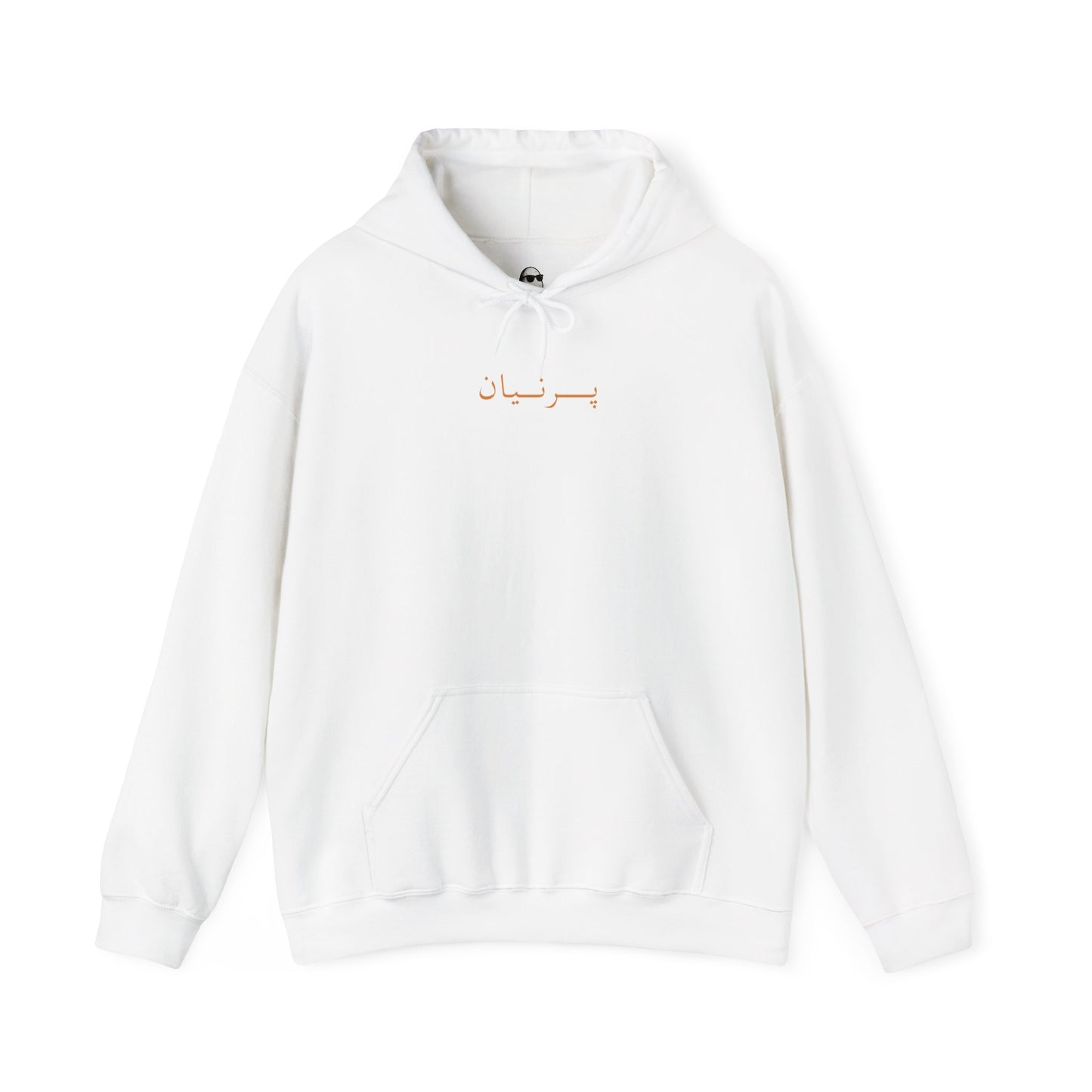 Parnian Hoodie — The Whisper of Silk and Light