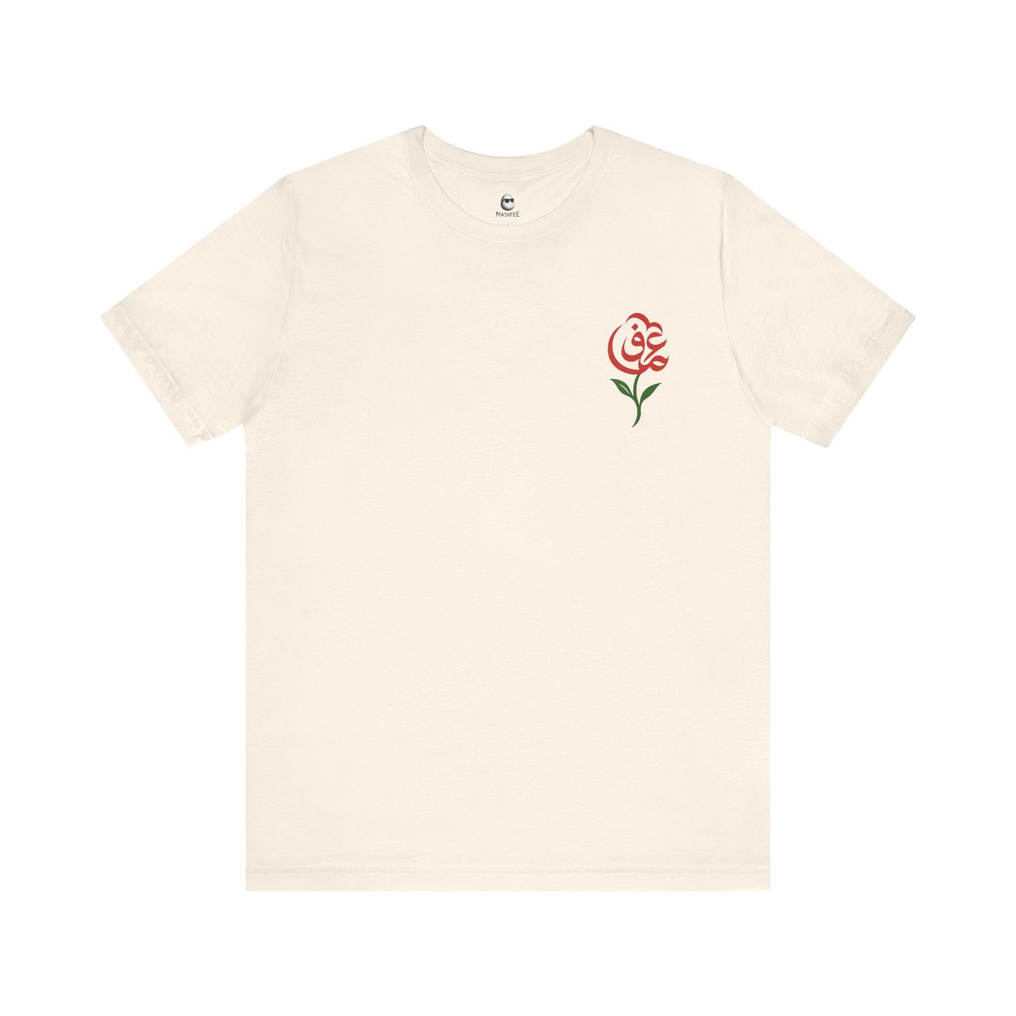 Persian Love Rose T-Shirt - عشق
