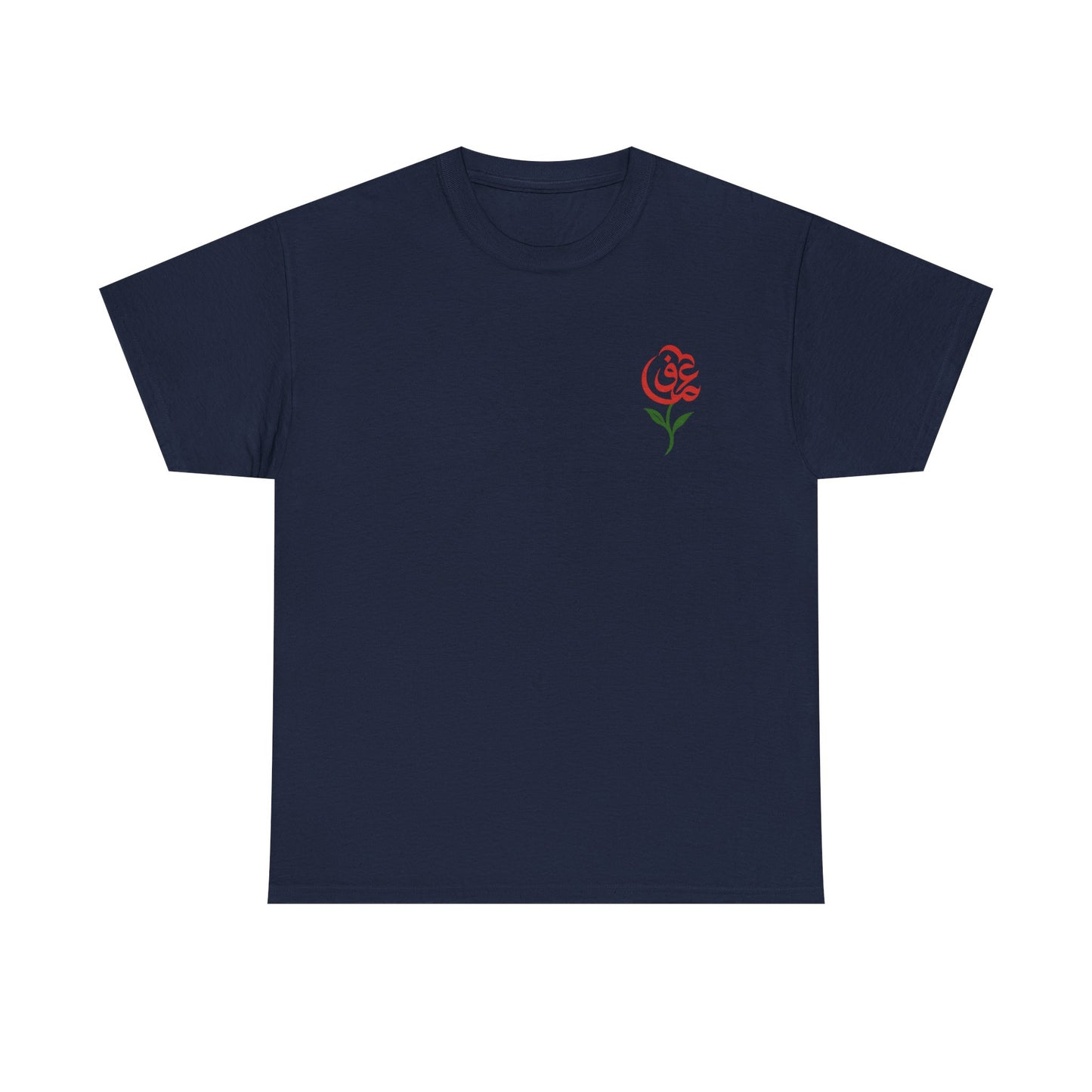 Persian Love Rose Tee – عشق in Bloom