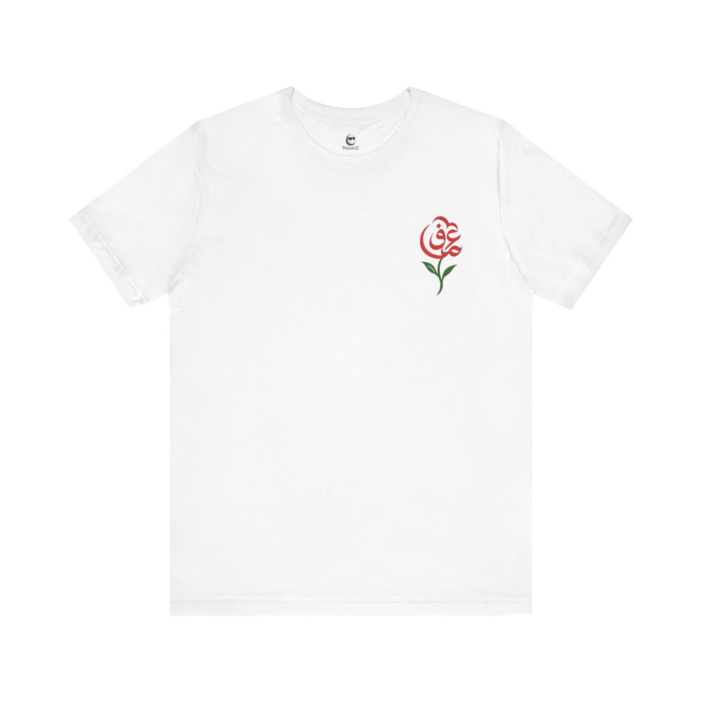 Persian Love Rose T-Shirt - عشق