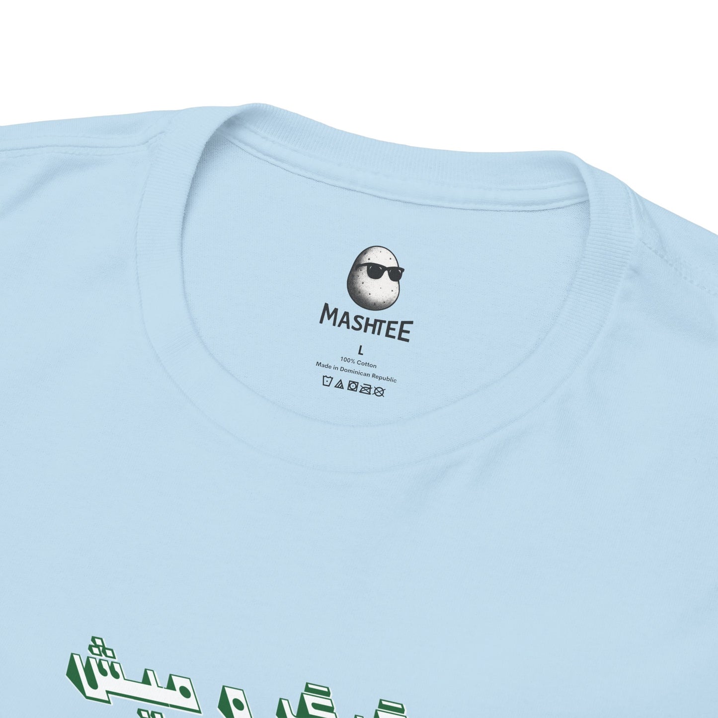 Gorg o Mish Running Club – Kamravayan Heritage Tee