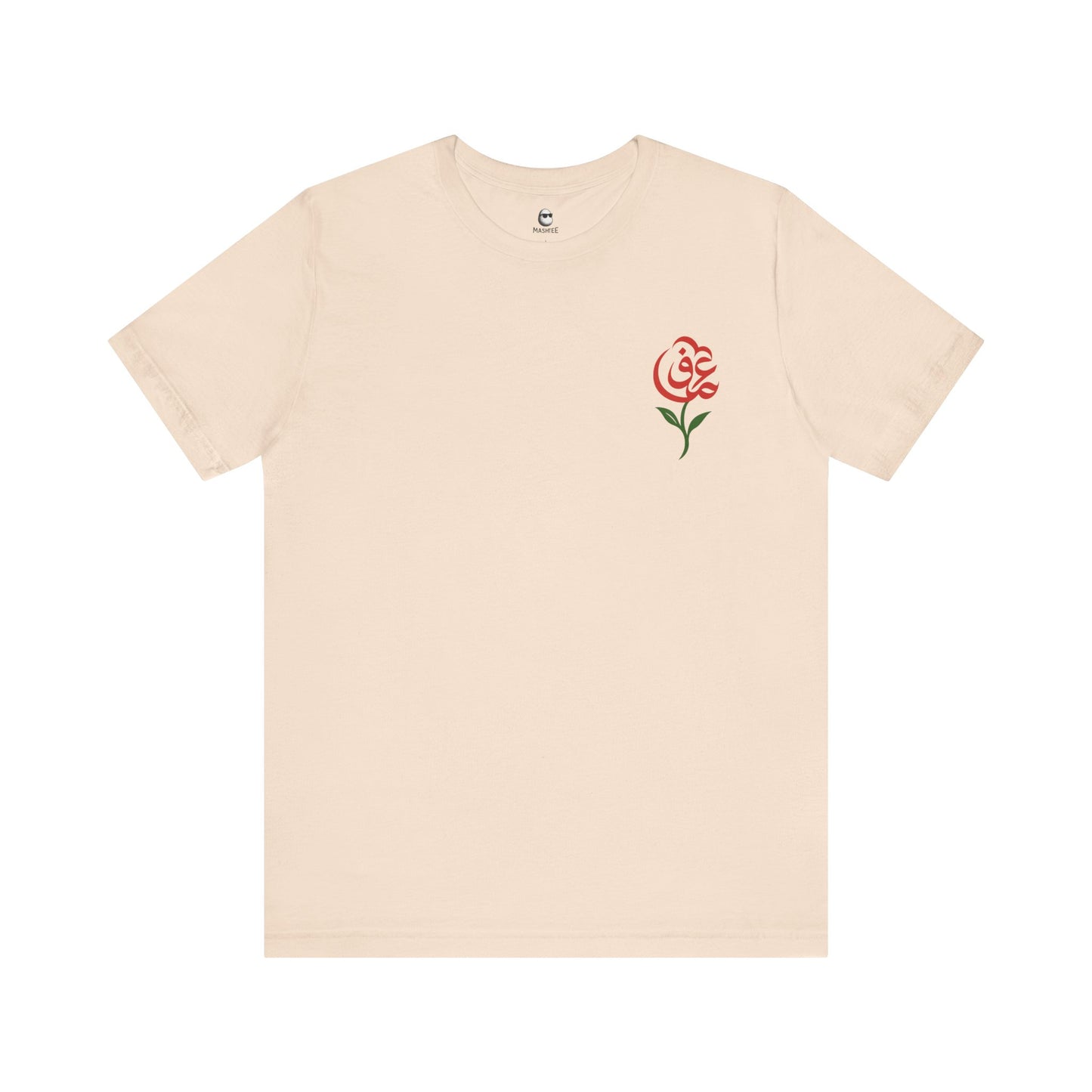 Persian Love Rose T-Shirt - عشق