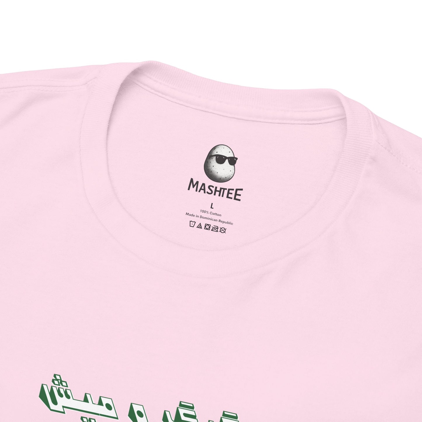 Gorg o Mish Running Club – Kamravayan Heritage Tee