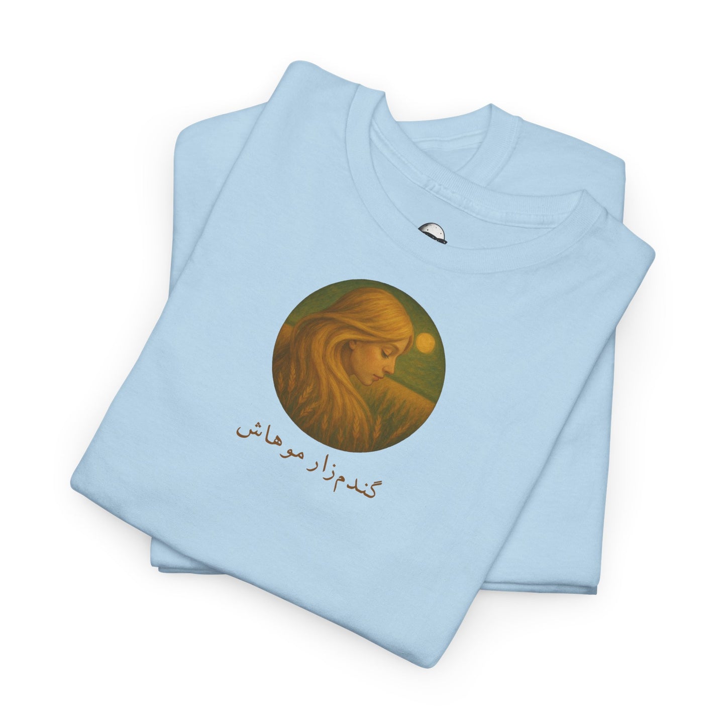 Golden Girl in the Wheat Field