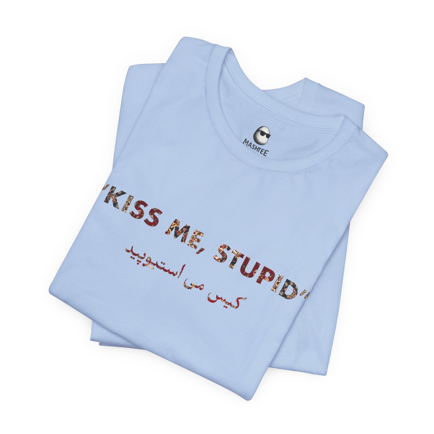 Kiss Me Stupid - کیس می استیوپید