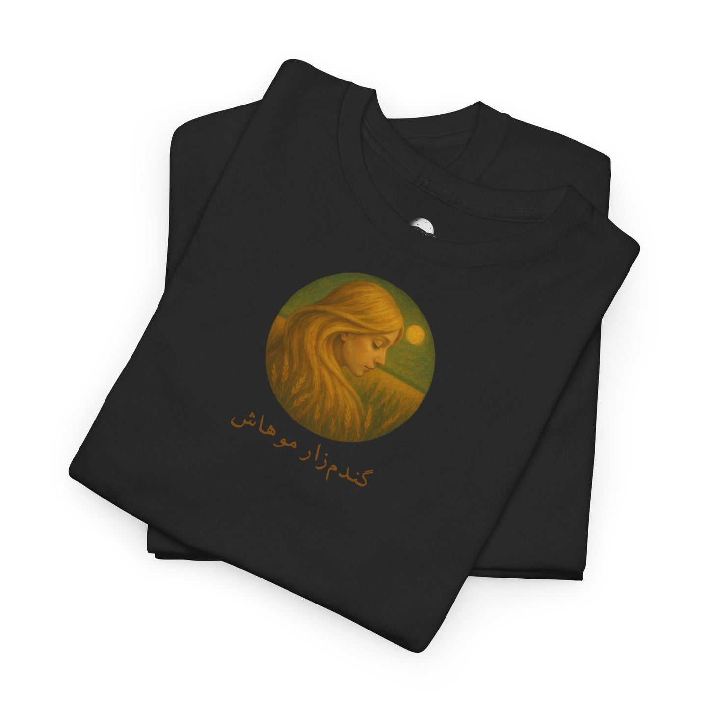 Golden Girl in the Wheat Field