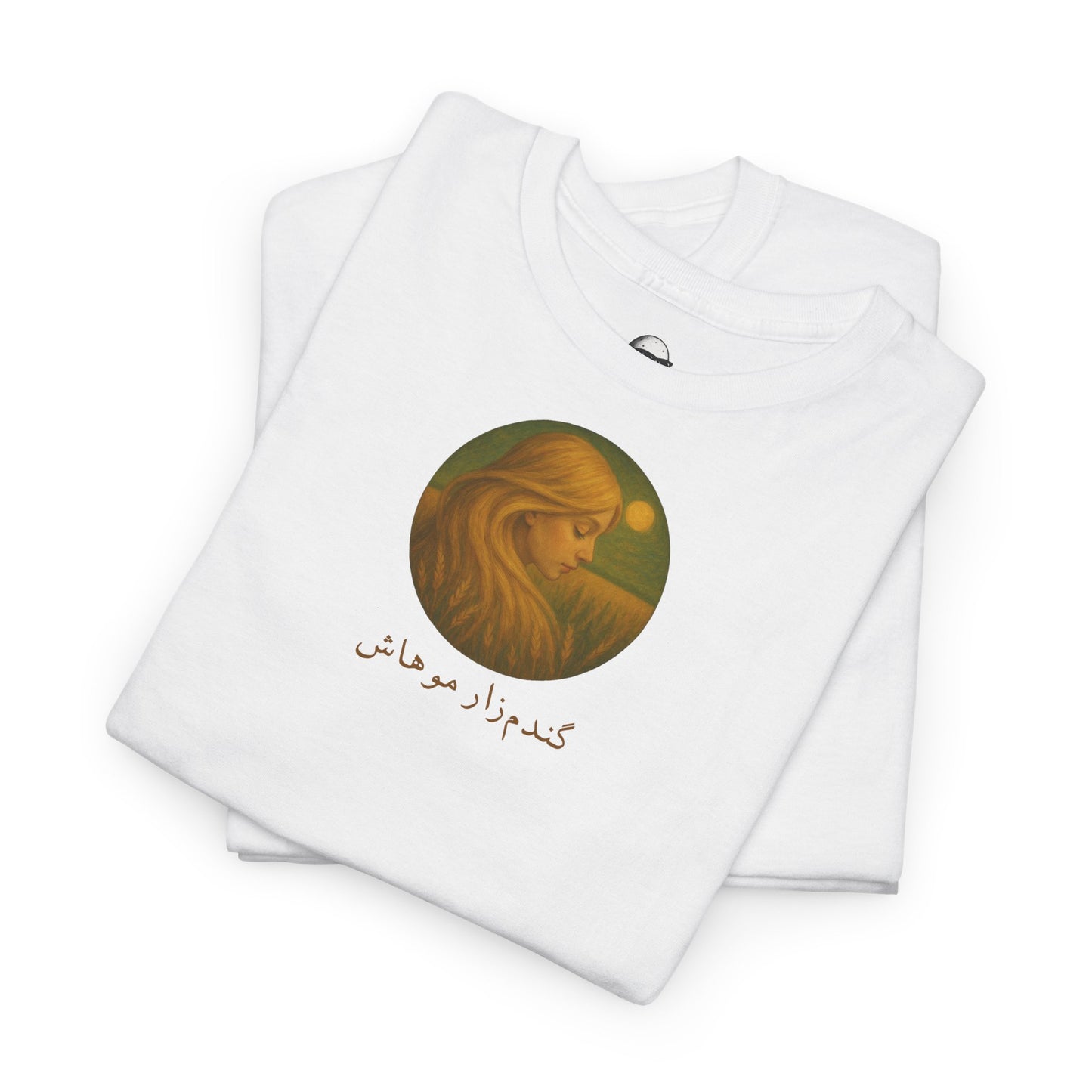 Golden Girl in the Wheat Field