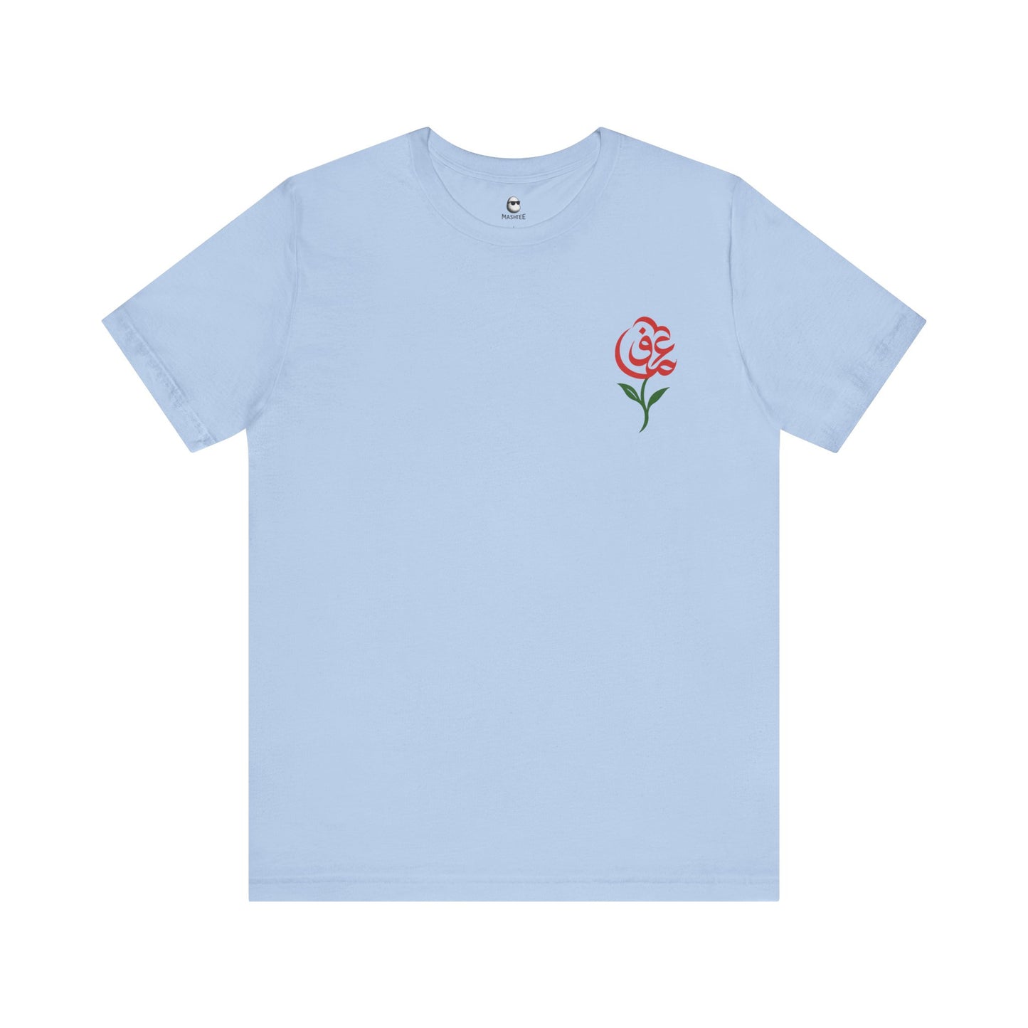 Persian Love Rose T-Shirt - عشق