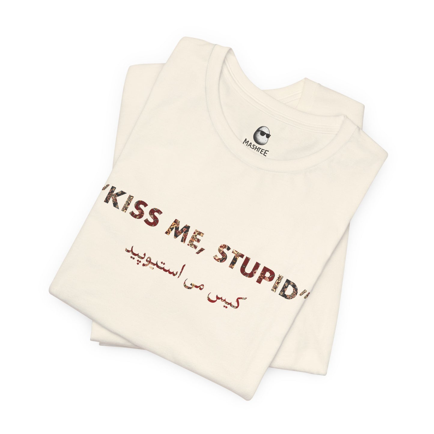 Kiss Me Stupid - کیس می استیوپید