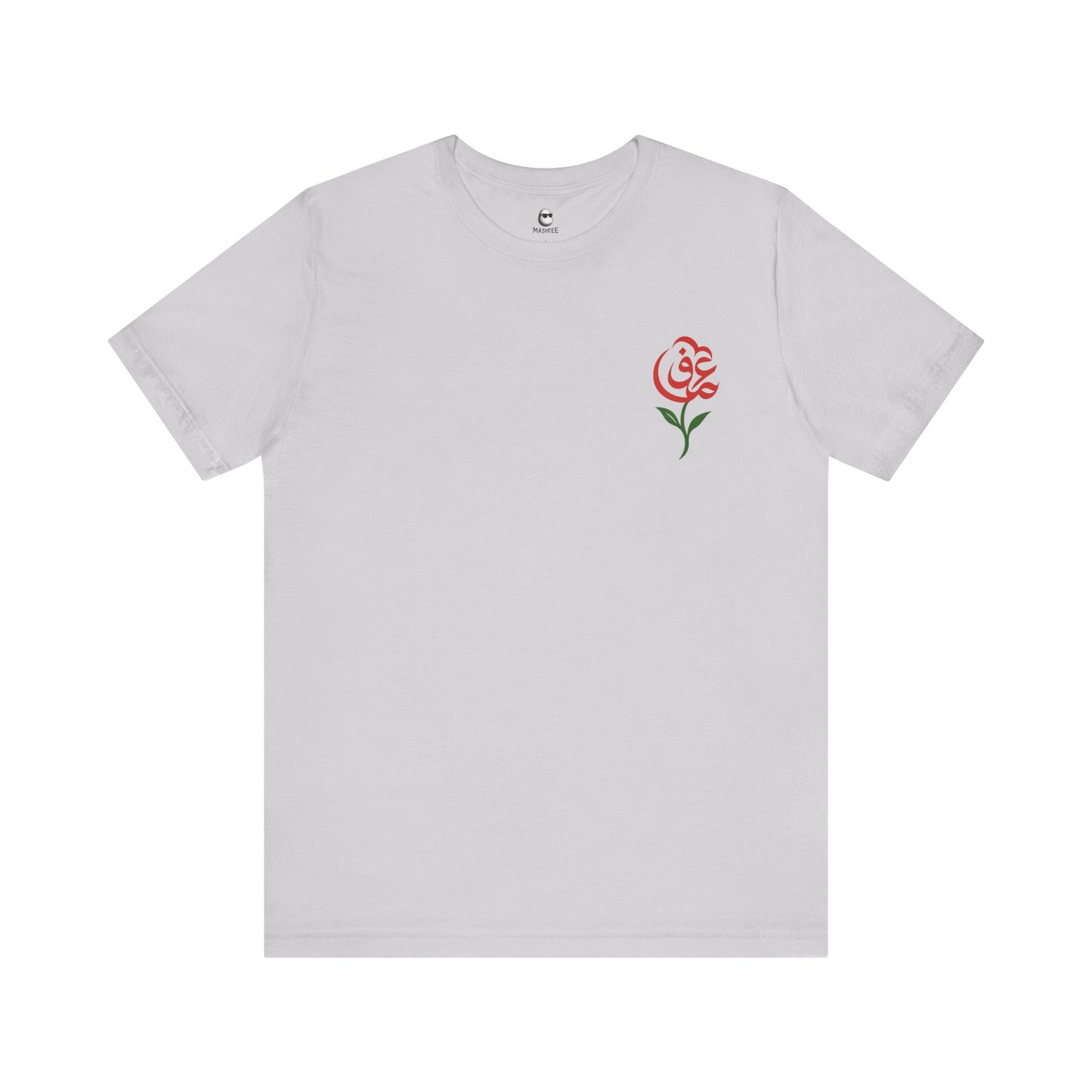 Persian Love Rose T-Shirt - عشق