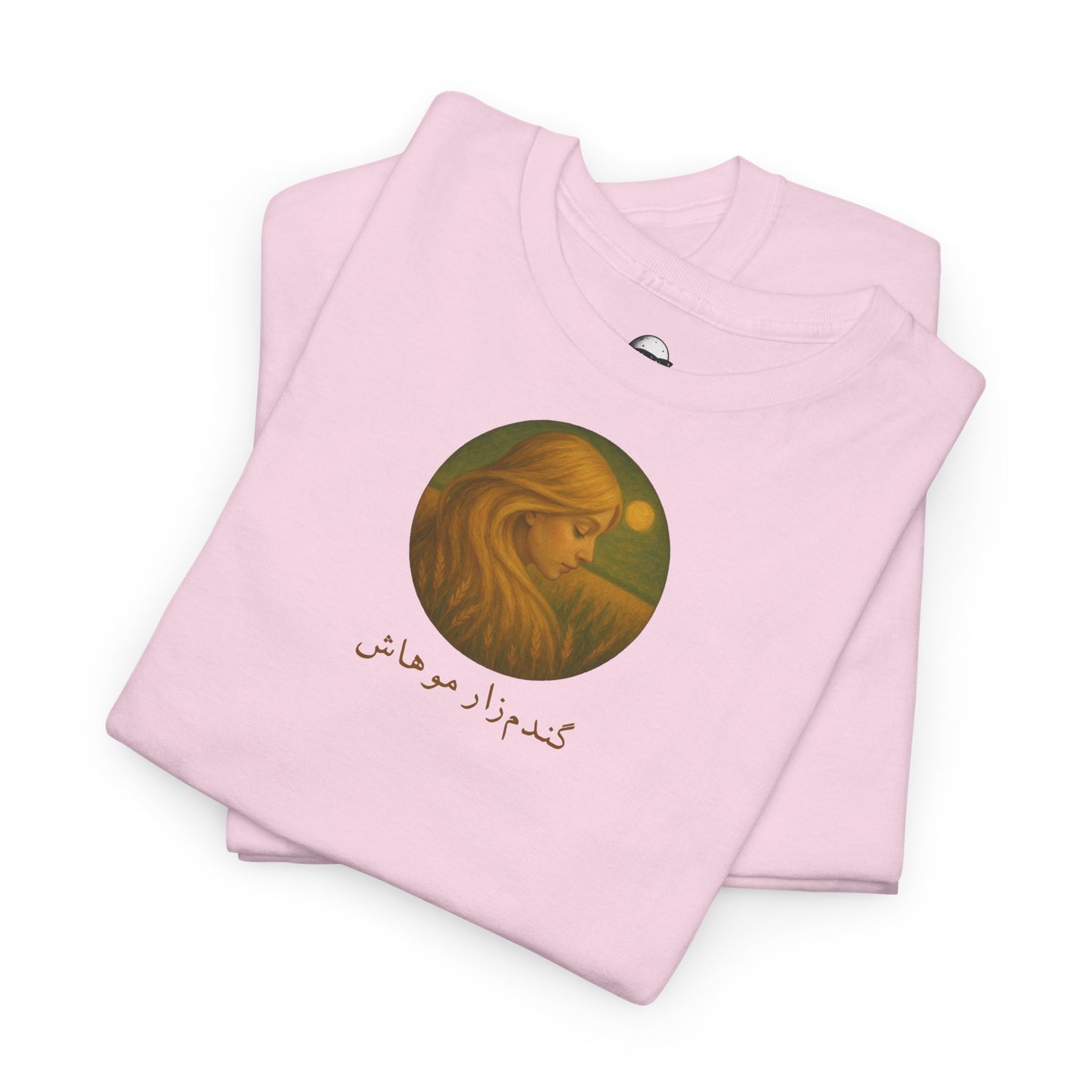 Golden Girl in the Wheat Field