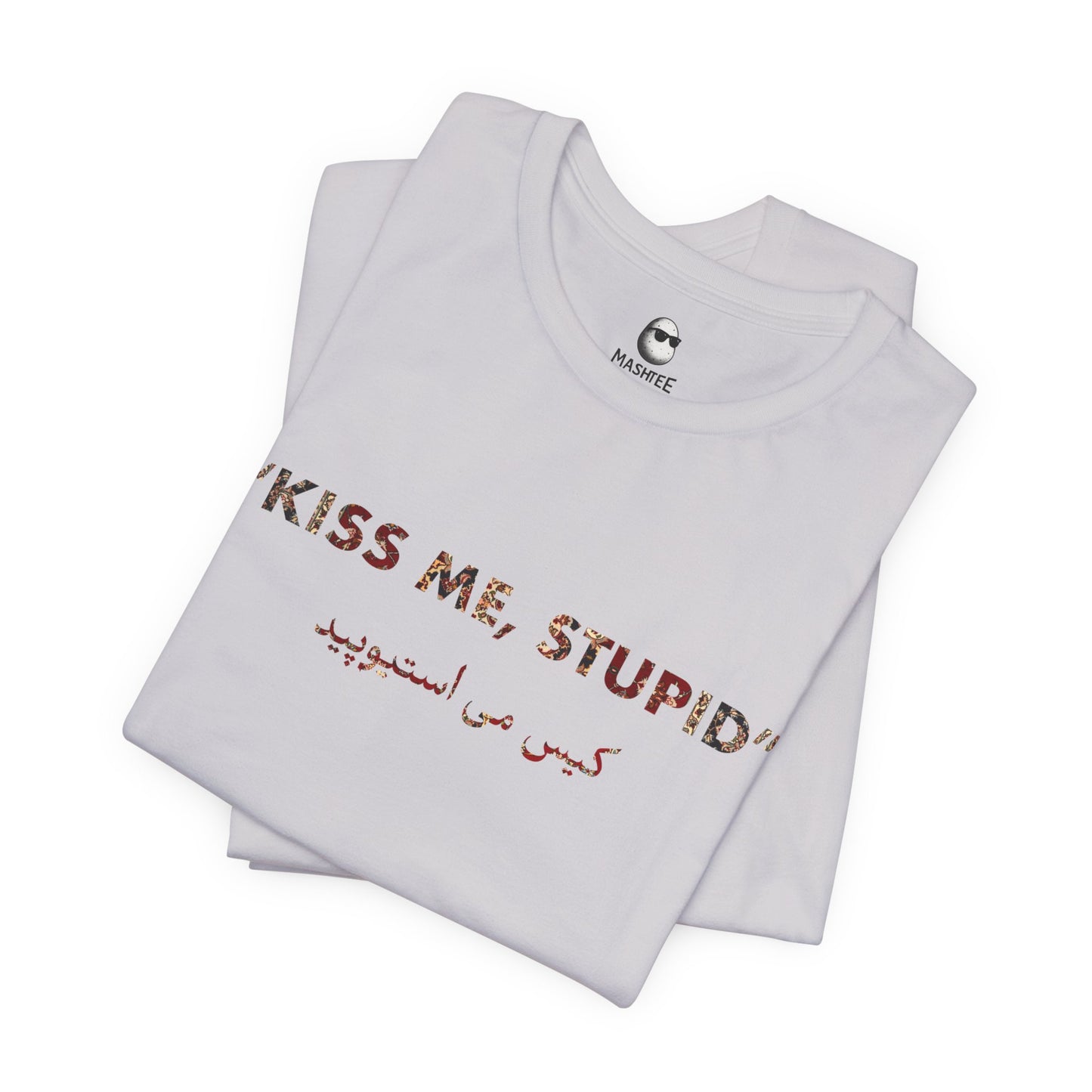 Kiss Me Stupid - کیس می استیوپید