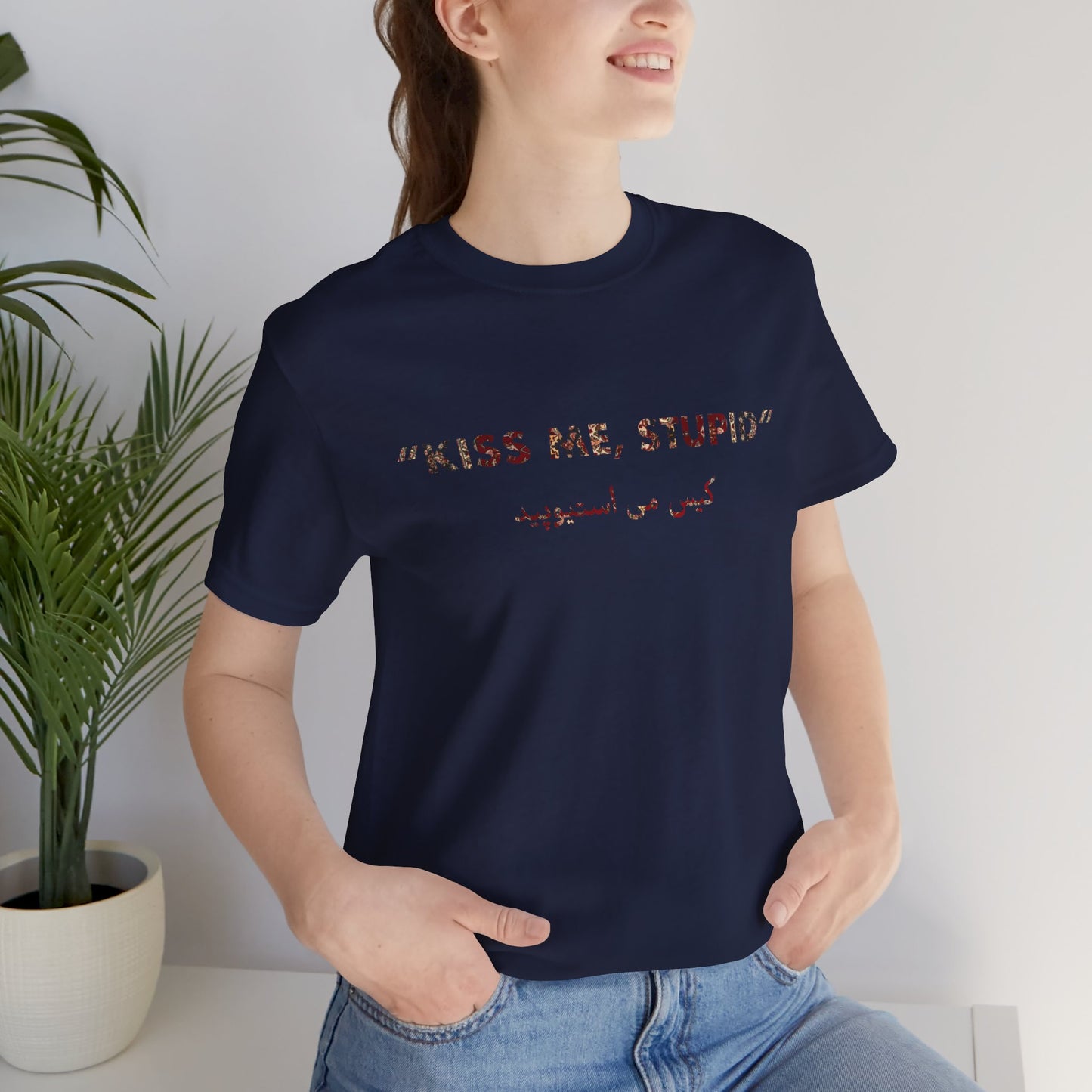 Kiss Me Stupid - کیس می استیوپید