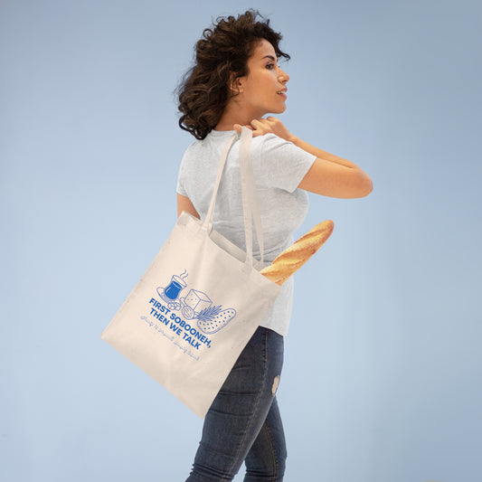 First Sobooneh, Then We Talk Tote Bag