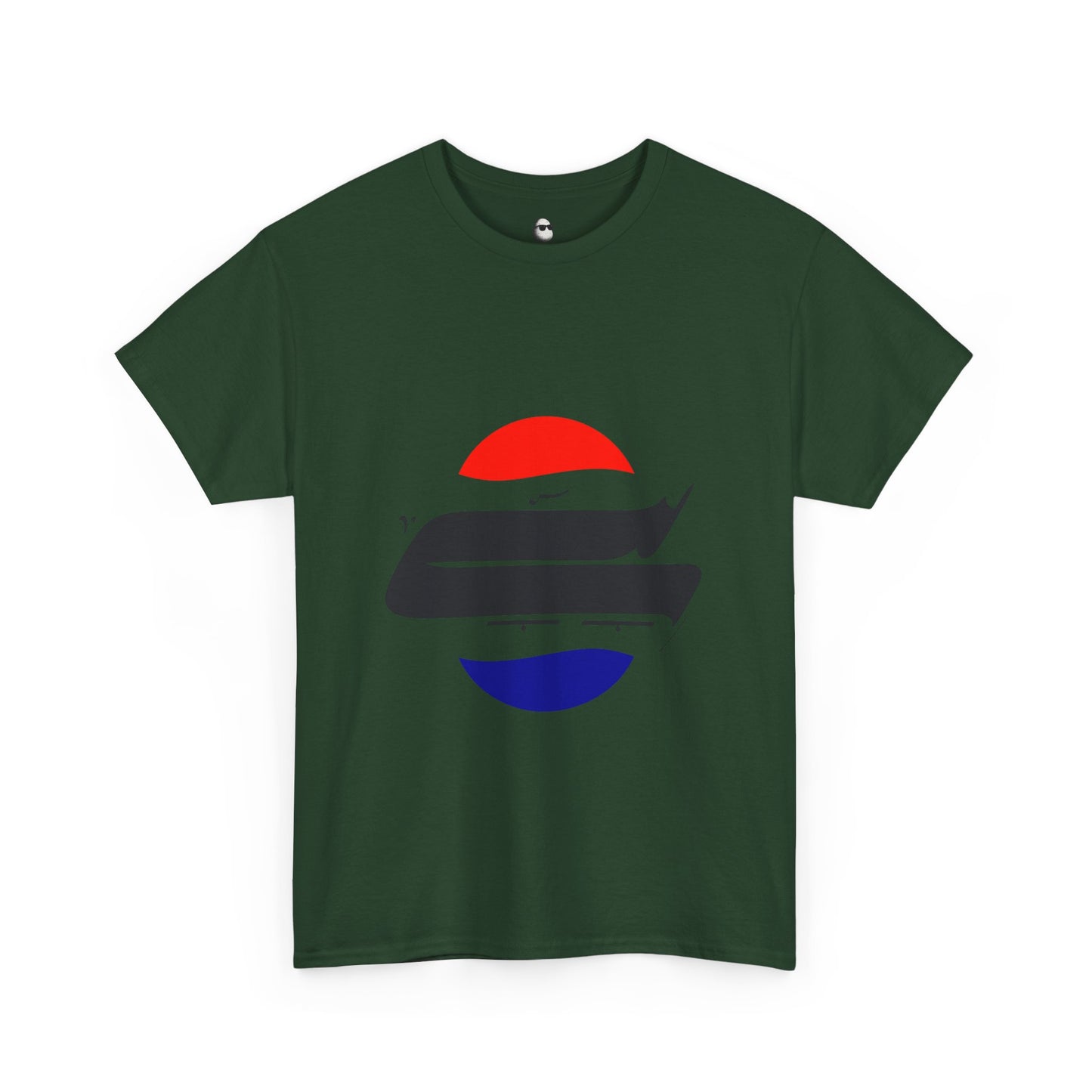 Persian Pepsi