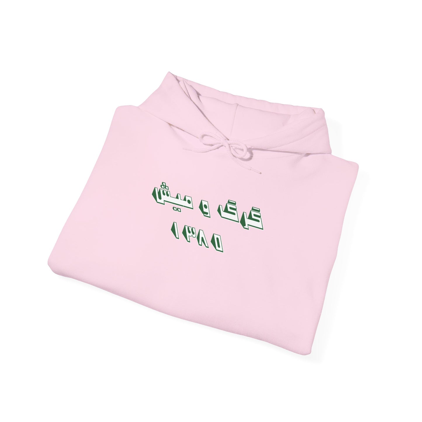 Gorg o Mish Running Club – Kamravayan Heritage Hoodie