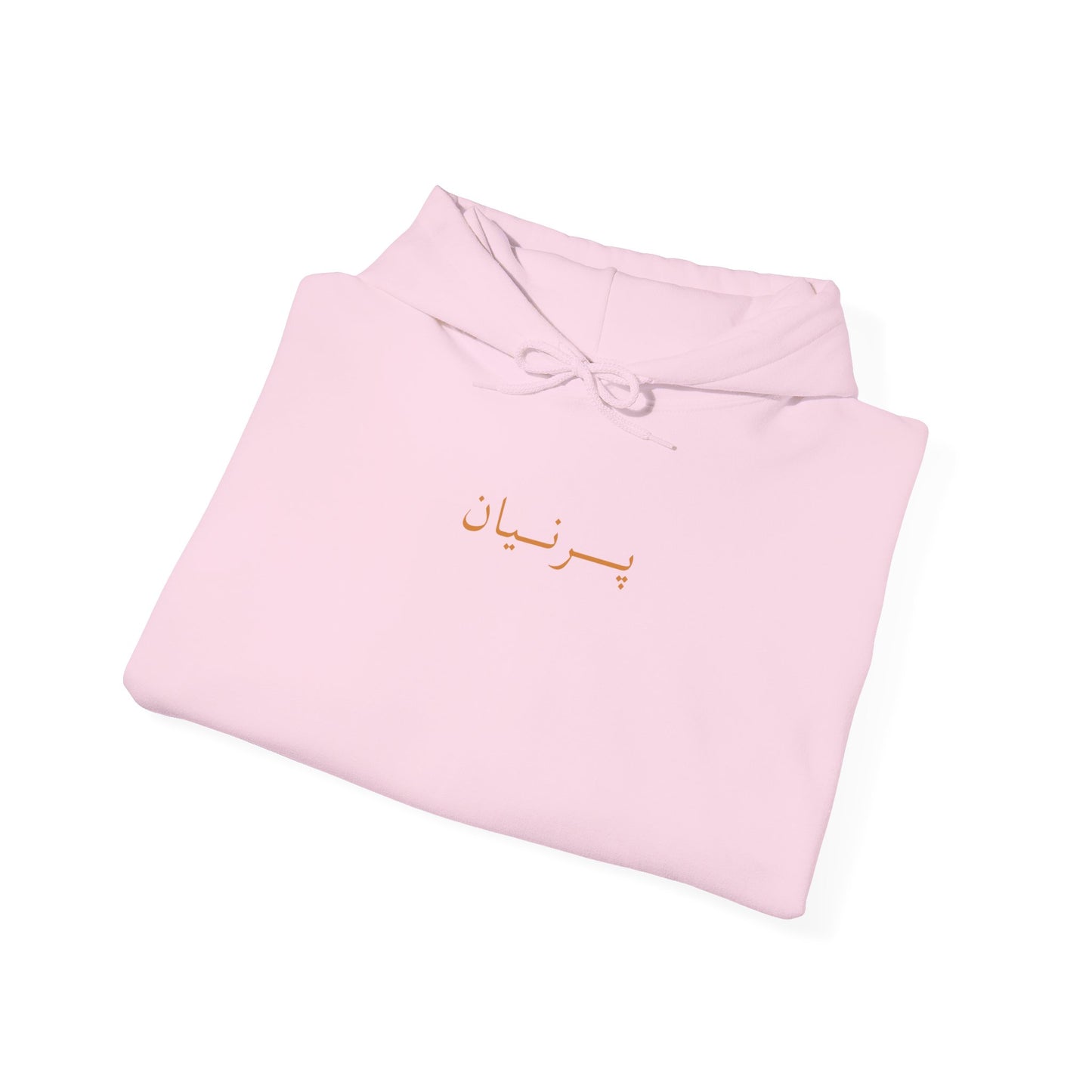 Parnian Hoodie — The Whisper of Silk and Light