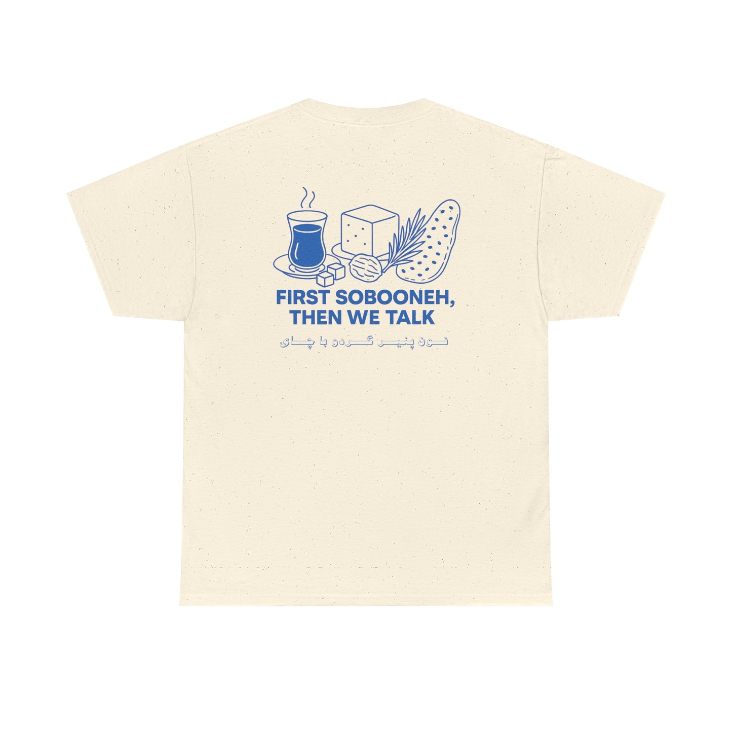 Beige Mashtee T-shirt featuring blue Persian breakfast graphic with tea, bread, cheese, and text “First Sobooneh Then We Talk”